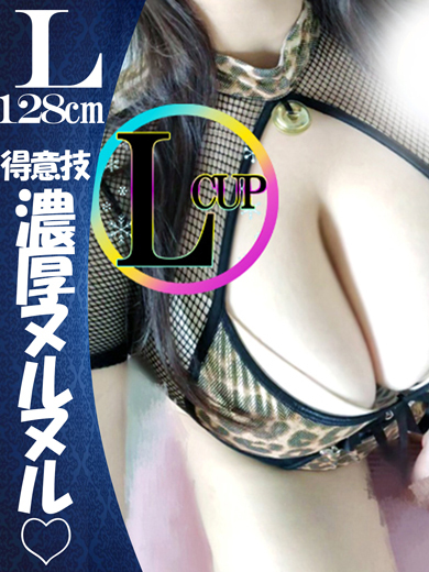 ももの画像