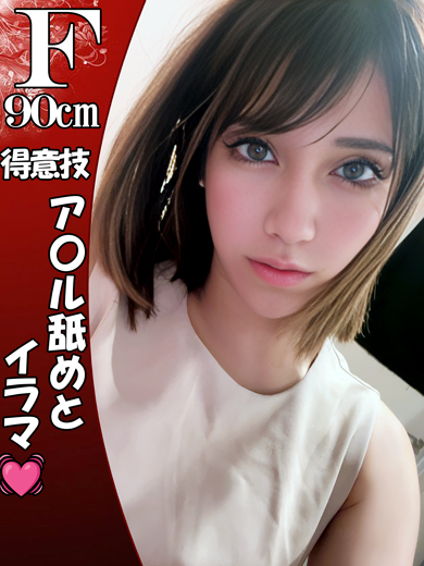 リリー『リリー〇』の画像