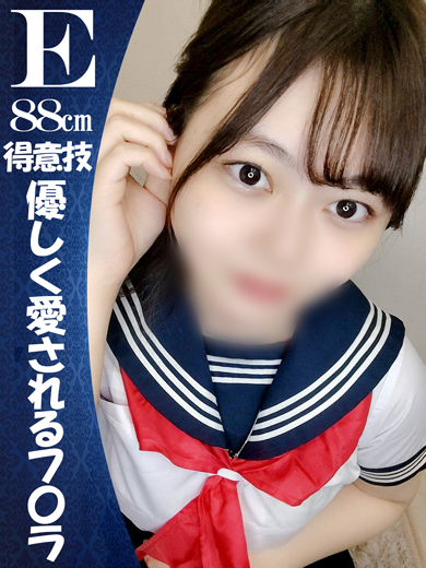 てれさ『てれさ〇』の画像