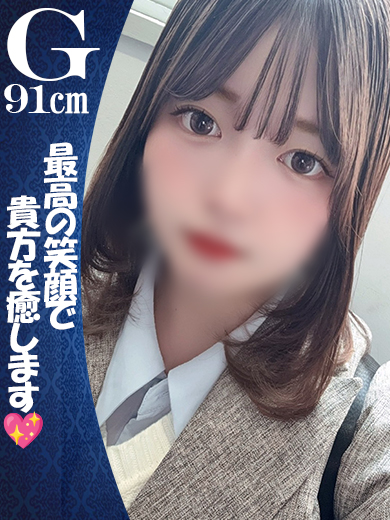 みおの画像