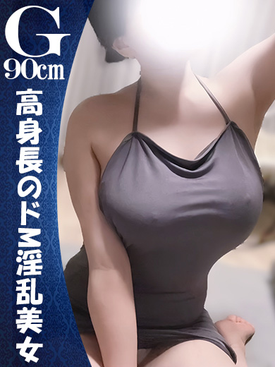 ゆん『ユン』の画像